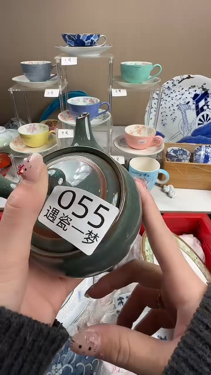 瓷片执*感谢您的支持选购！！