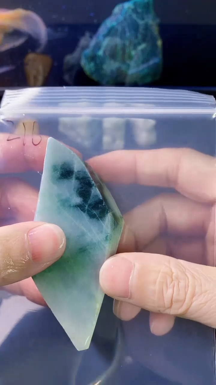 【闪购商品】翡翠挂件未镶嵌216天然A货翡翠