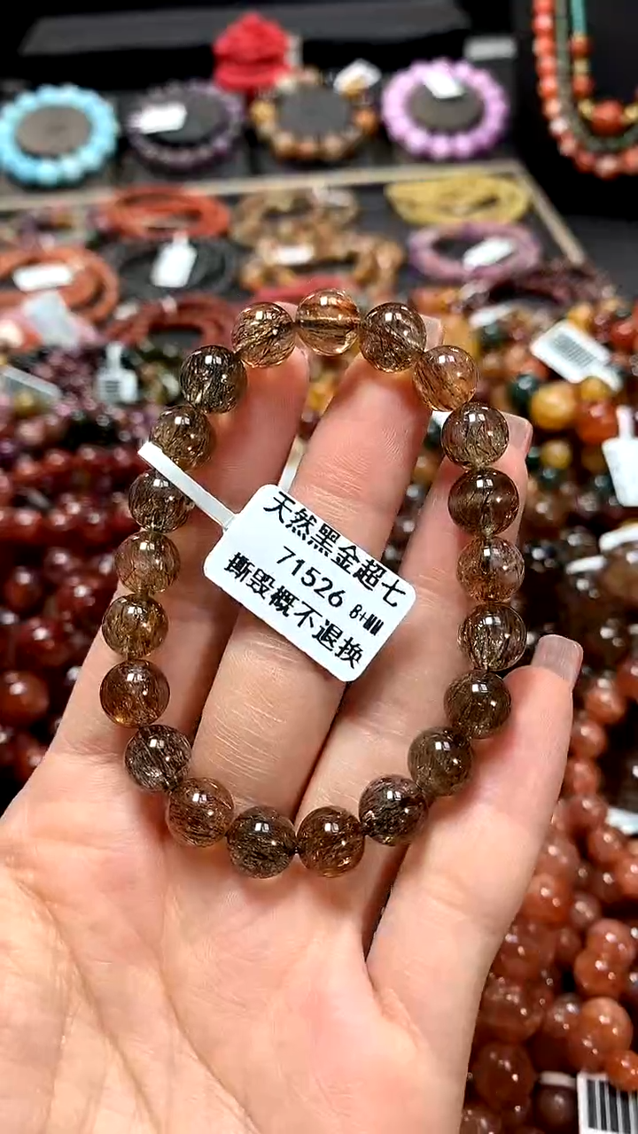 【闪购商品】水晶手串未镶嵌8+******