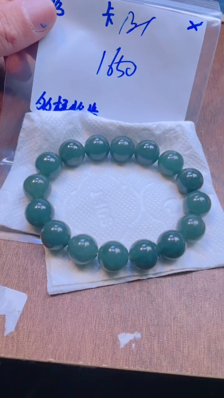 【闪购商品】定制翡翠未镶嵌天然缅甸a货翡翠 多样性发货