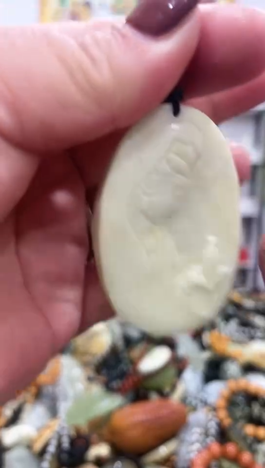 未镶嵌岫玉挂件 