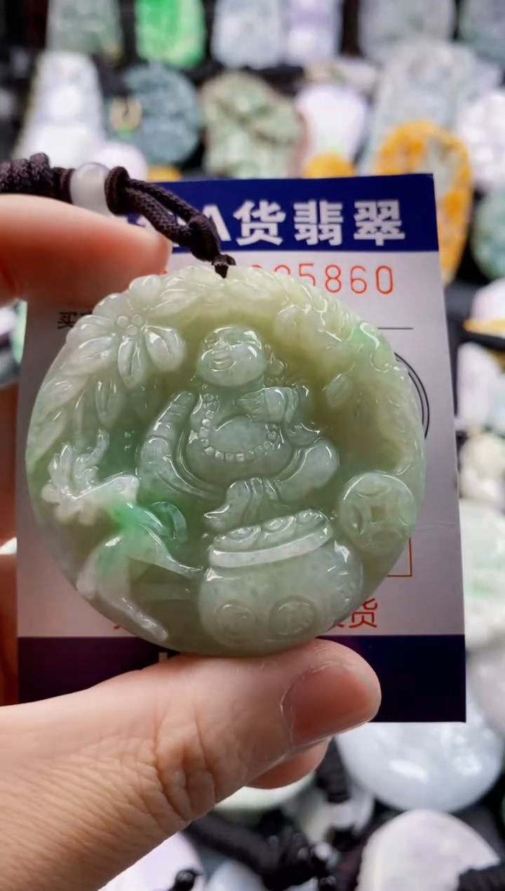 翡翠未镶嵌吊坠(不含链)1