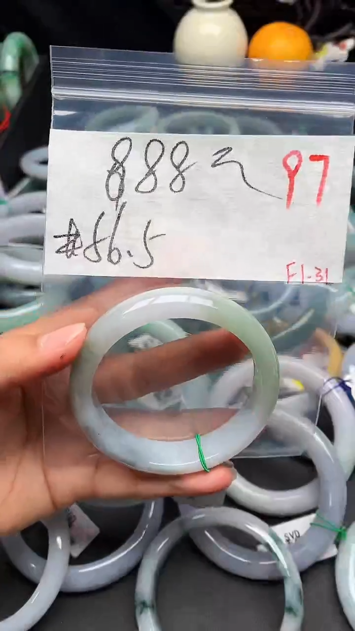 【闪购商品】定制翡翠未镶嵌毛货需精细抛光+多样性发货拍一发一