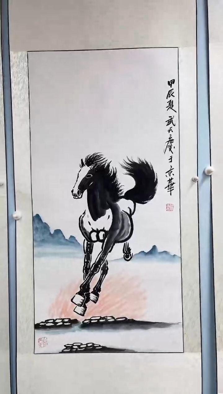 国画武天庆老师骏马图