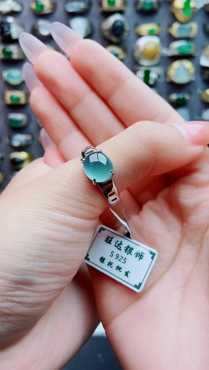 未镶嵌戒指翡翠天然翡翠男戒