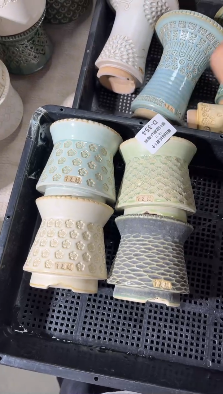 七里烧默认瑕12-11-354-4个