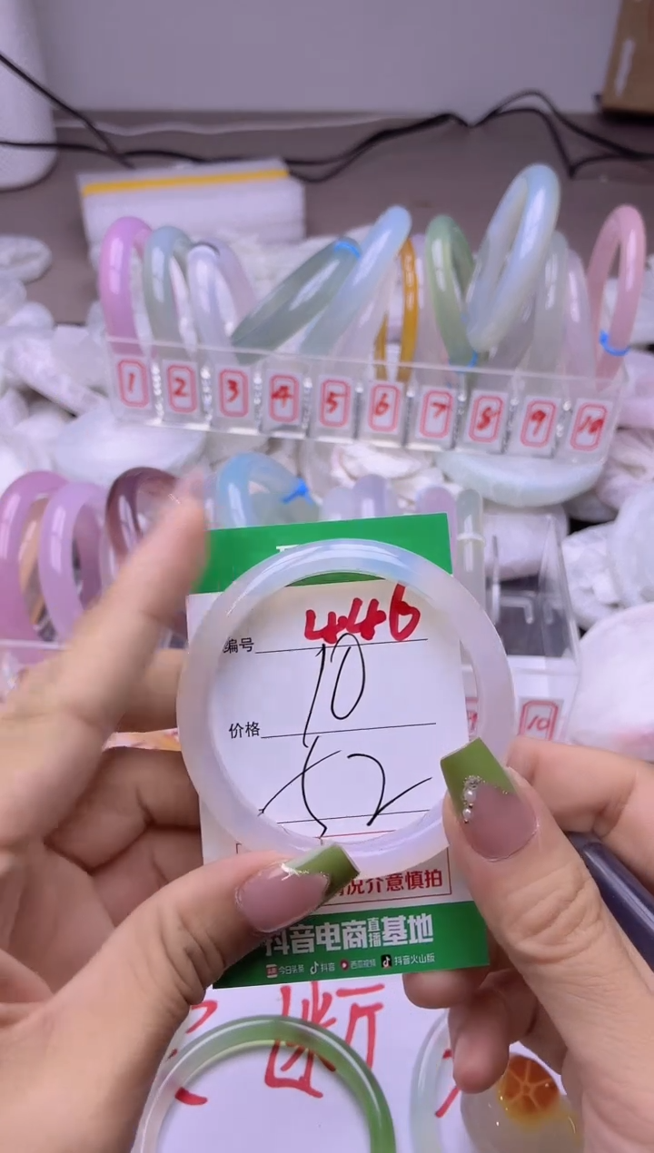 玛瑙/玉髓手镯未镶嵌446