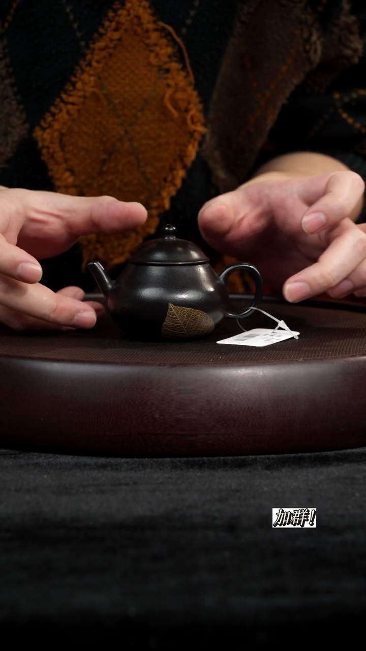 茶壶紫砂还原烧梨形110c