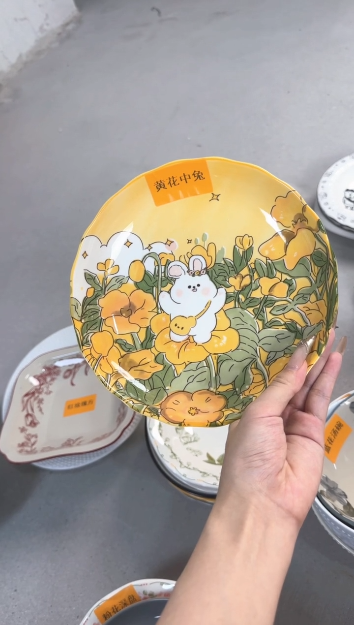 摆件微瑕陶瓷处理！凑满3单包邮！【NO退NO换！完美主义勿拍！】