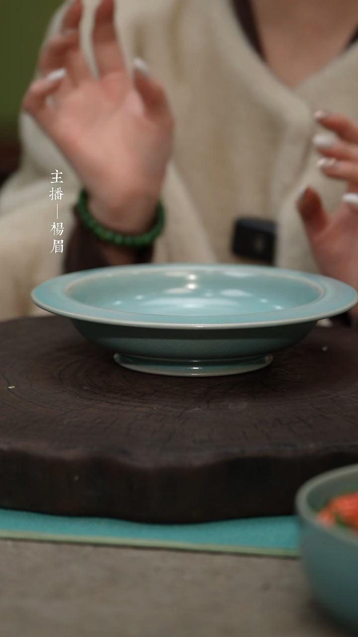 【闪购商品】鼓腹板沿盘（带包装）——龙眉