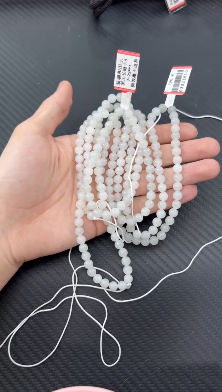 【闪购商品】和田玉项链未镶嵌黑山卡6长链多样性发货拍一发一