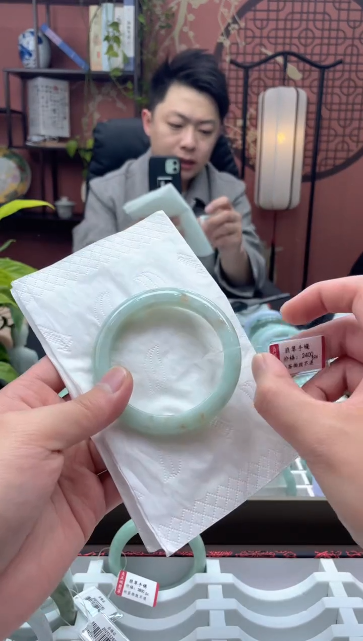 未镶嵌手镯翡翠4445*****