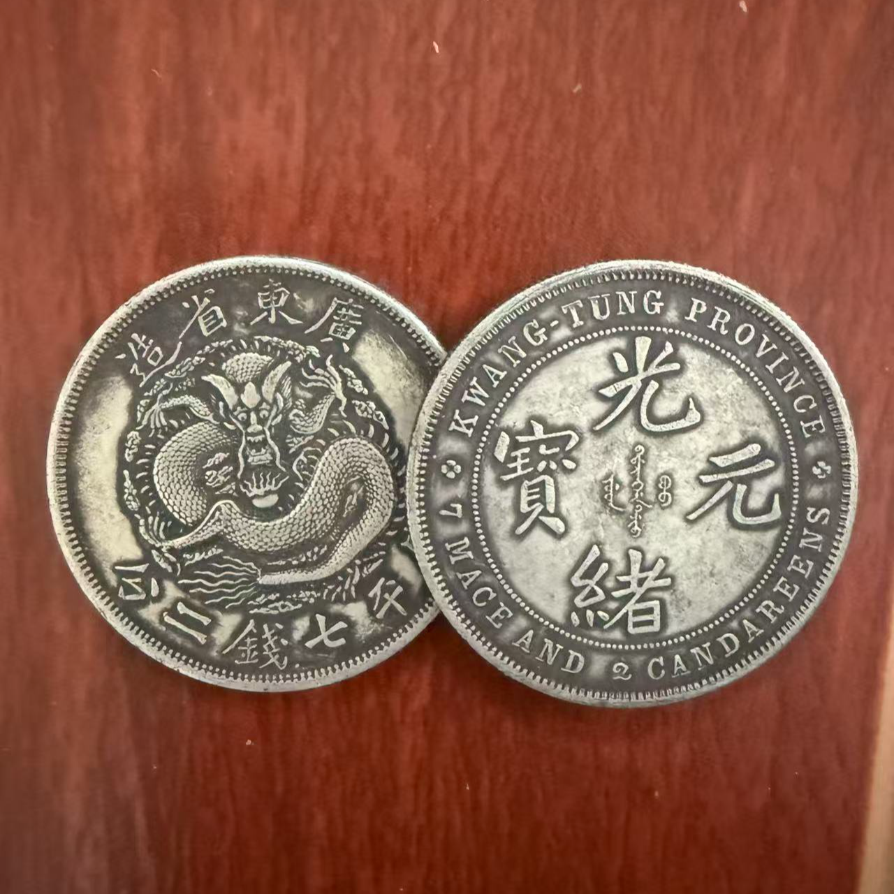 1072精选手工复制仿古铜银复古纪念工艺摆件