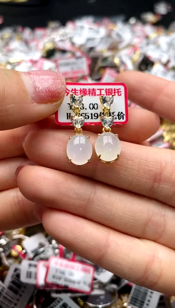 【闪购商品】翡翠戒指银S925镶嵌222222222     8