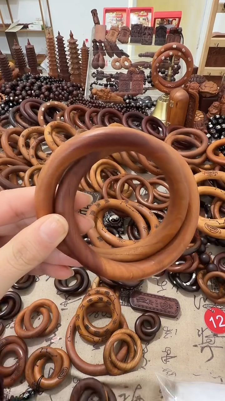 枣木猫***?乾坤圈一物一拍桃木微瑕65