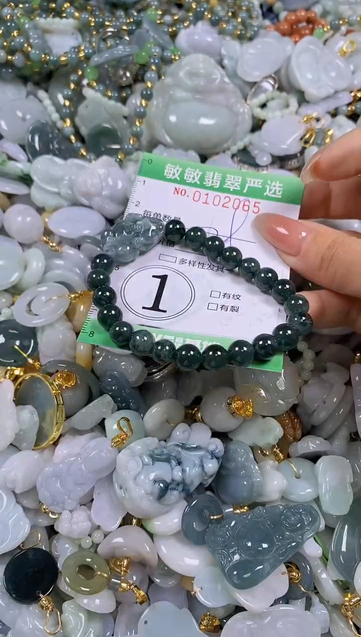 【闪购商品】翡翠颈饰未镶嵌闪购链接01012064