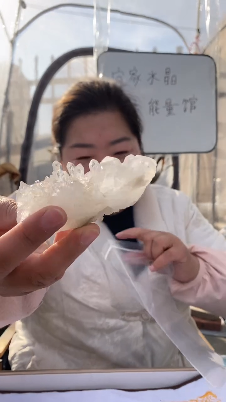 【闪购商品】水晶原石未镶嵌喜马拉雅原石D122