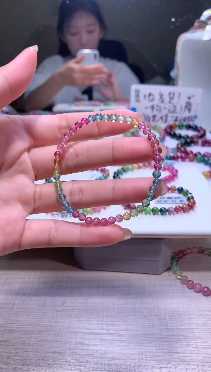 【闪购商品】碧玺手链未镶嵌A58【天然碧玺】