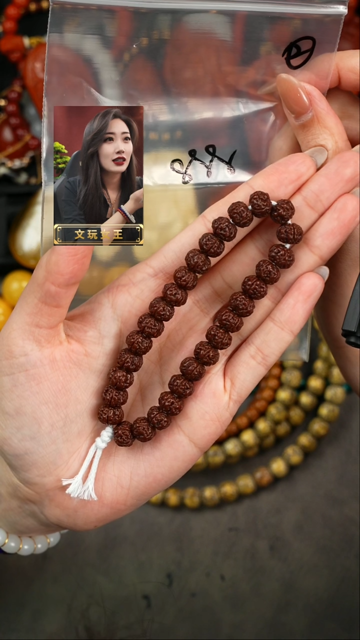 【闪购商品】金刚菩提手串遇见匠心品质回血