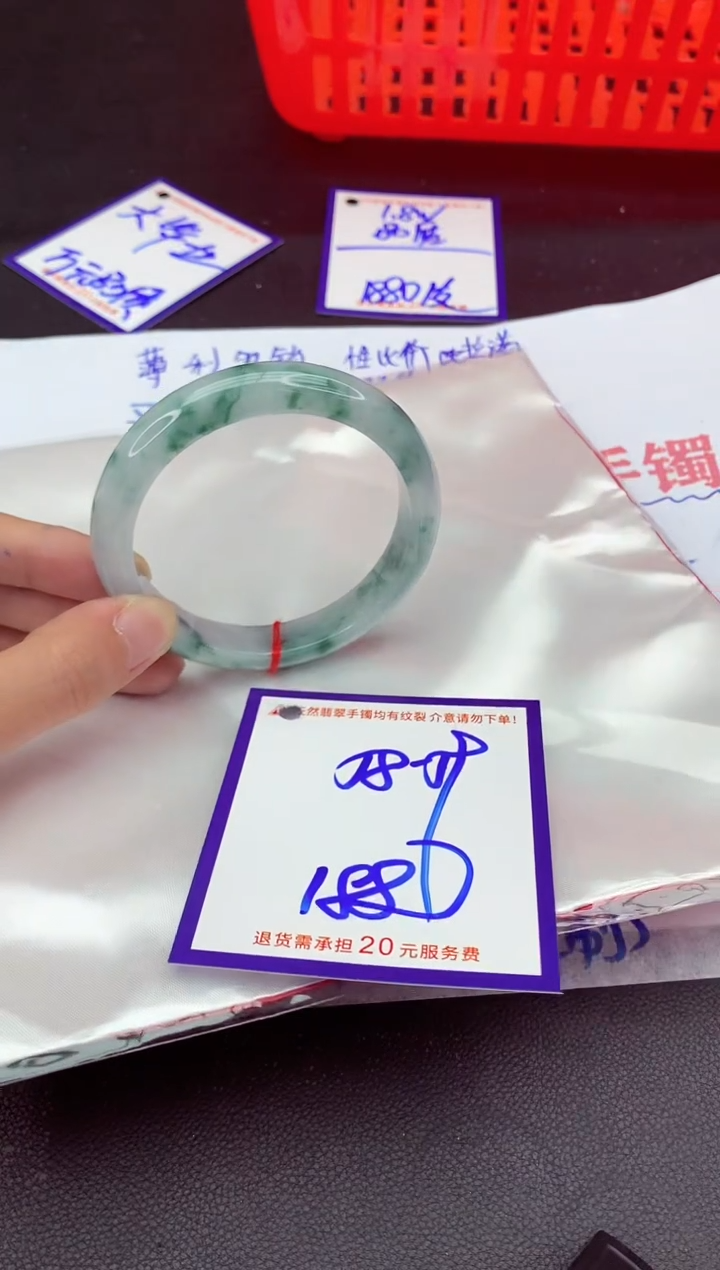 未镶嵌手镯翡翠11111111