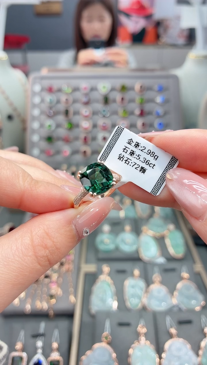 18K金镶嵌戒指碧玺5.36      