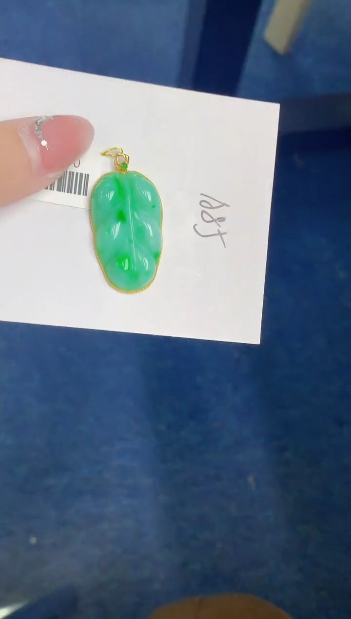 【闪购商品】翡翠颈饰18K金镶嵌000000000