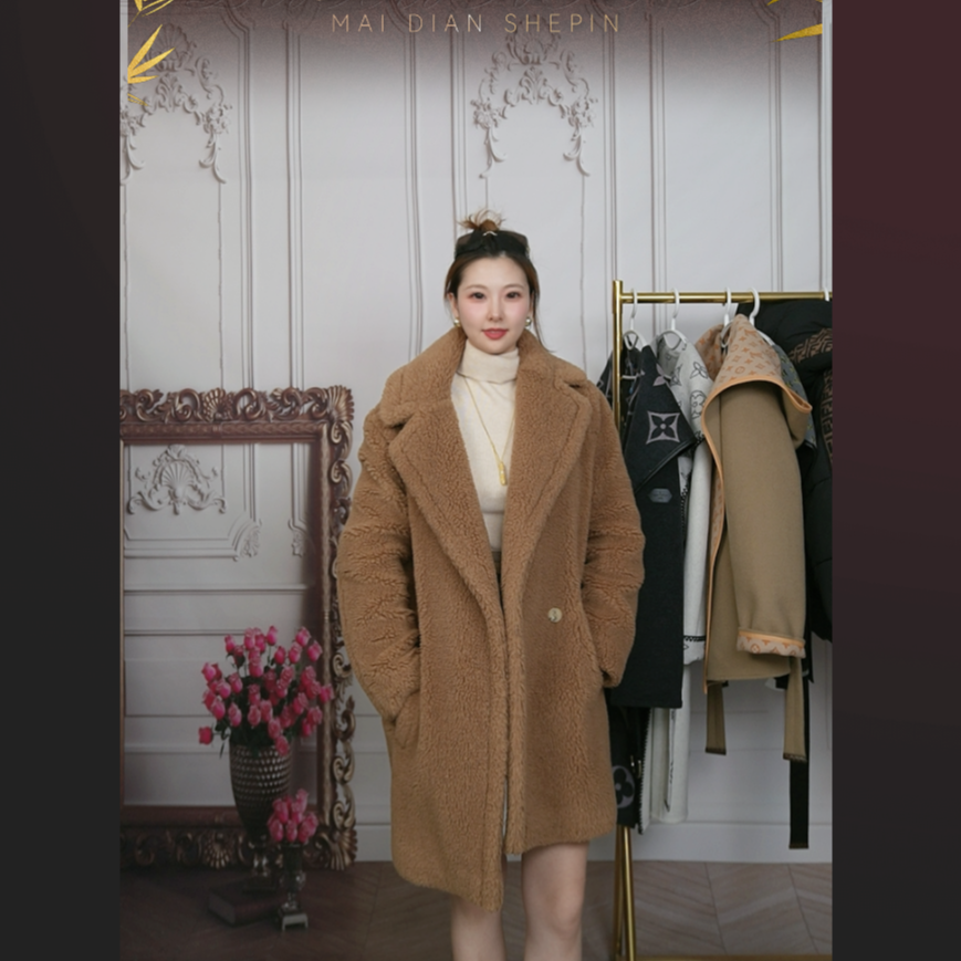 95新 MaxMara 麦殿/大衣棕色/251005VHHFZA3
