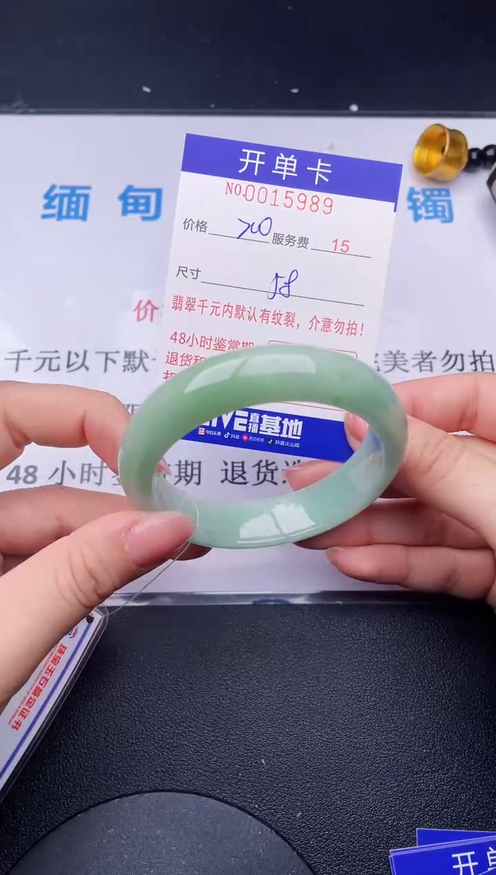 【闪购商品】89拍哪个发哪个图片为准