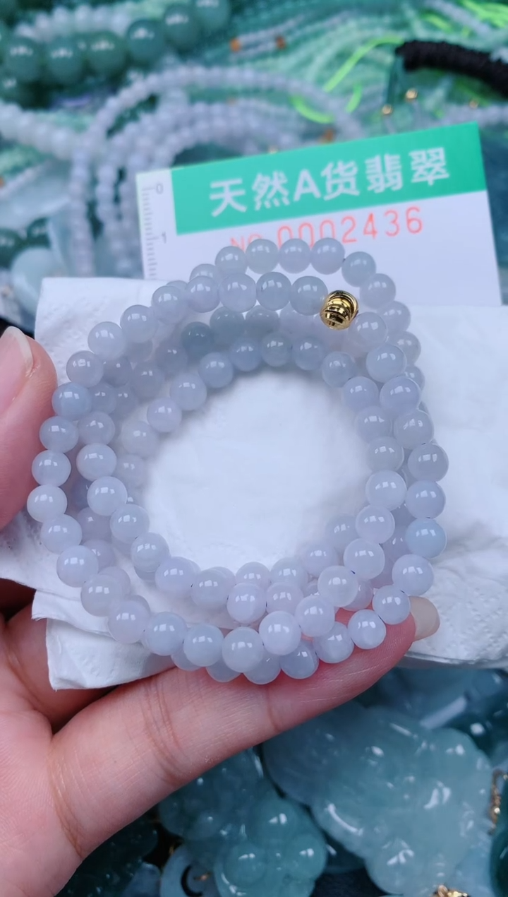 颈饰未镶嵌翡翠.0002436