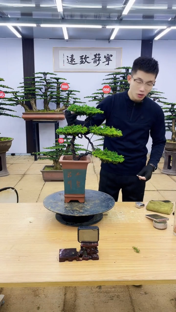 【闪购商品】000000000000000