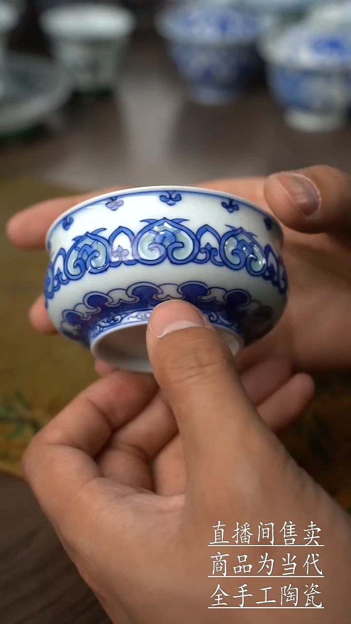 瓷片景德镇手工陶瓷茶具