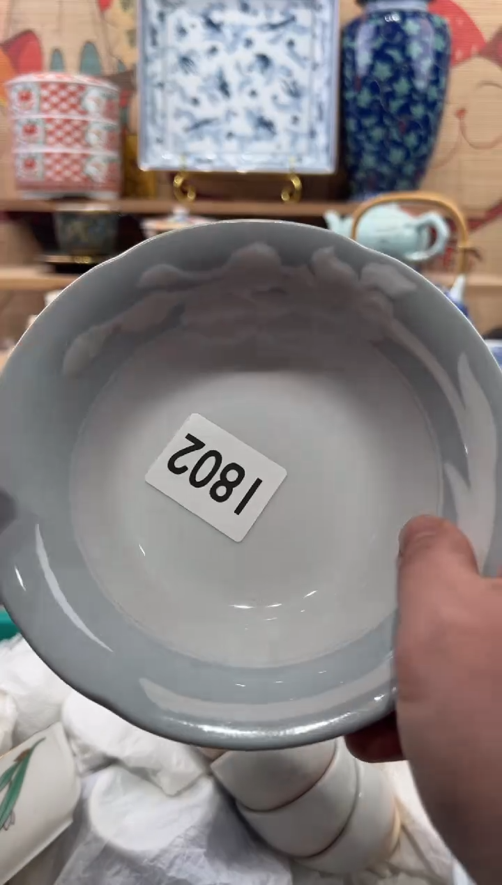 瓷片小**?瓷片------I802