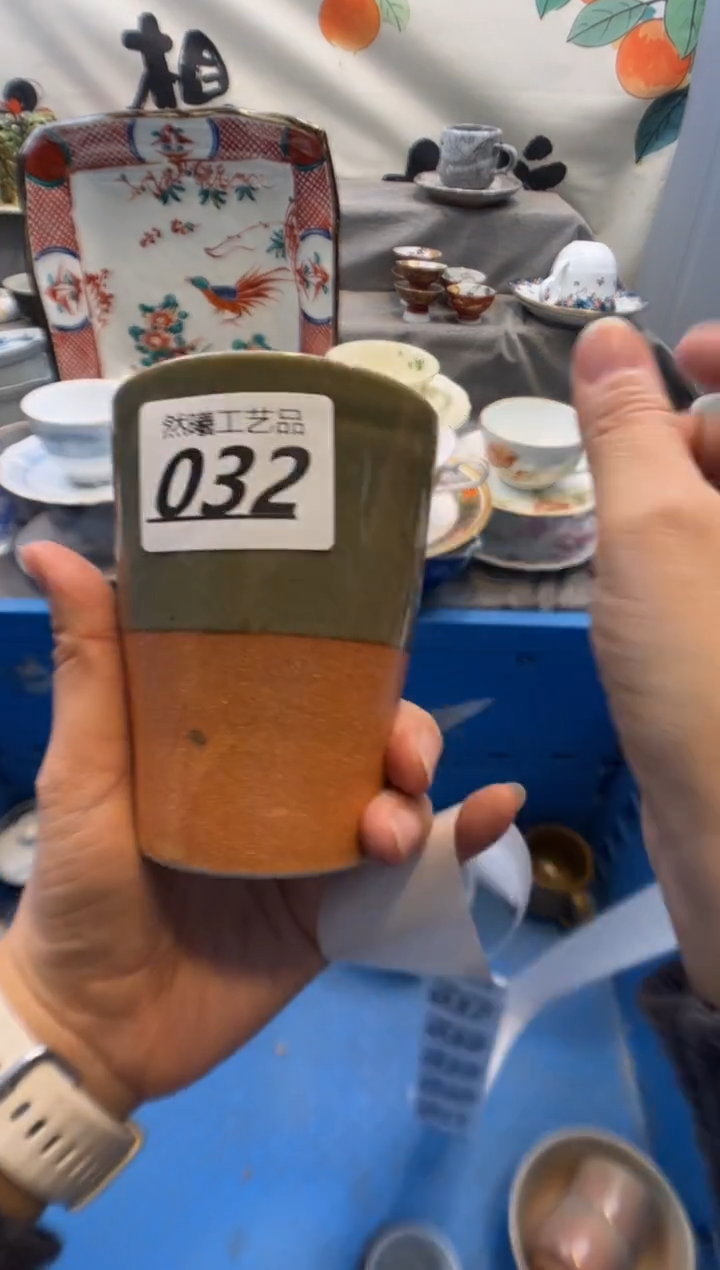 瓷片熊**?032      