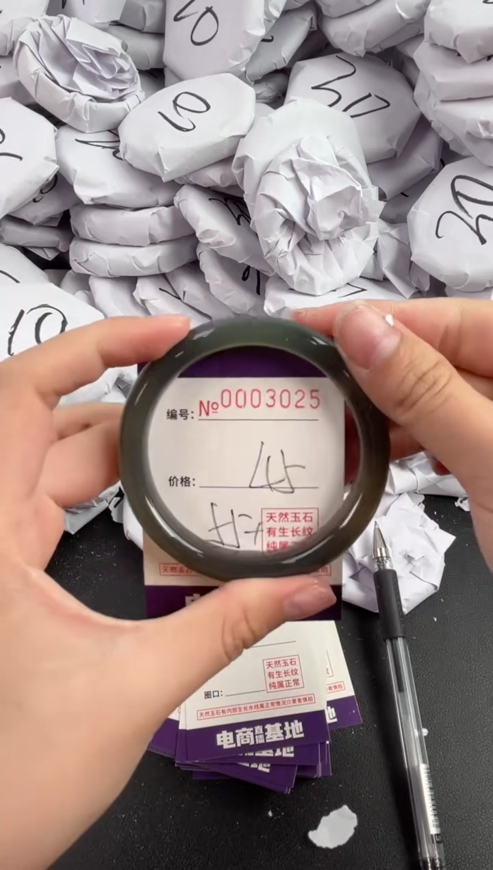 【闪购商品】玛瑙/玉髓手镯未镶嵌3025