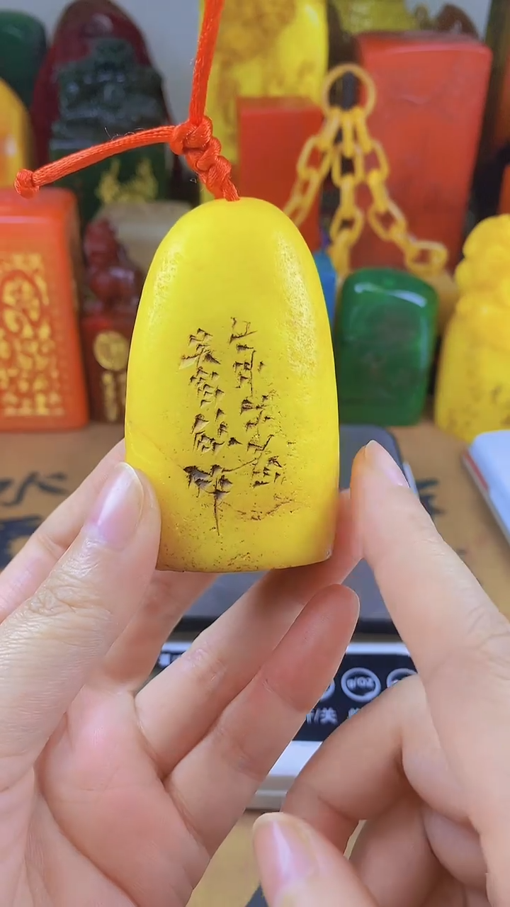 【闪购商品】寿山石印石52寿山石