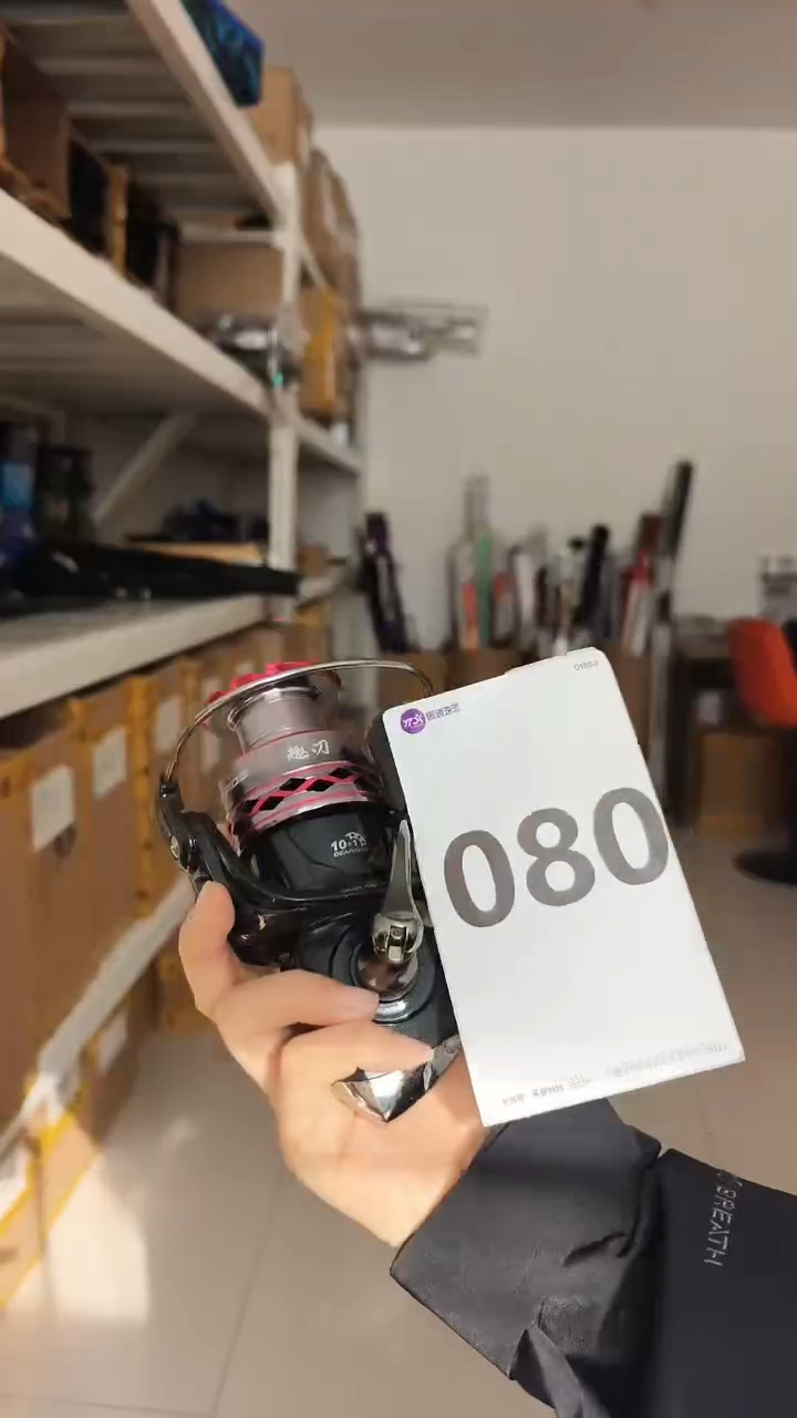 080微瑕疵或下过水 不影响使用：趣刃5000