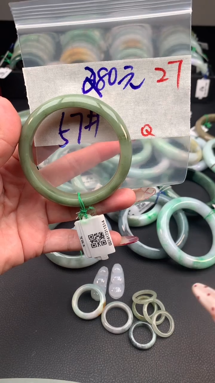 【闪购商品】定制翡翠未镶嵌毛货需精细抛光+多样性发货拍一发一