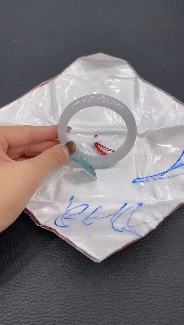 【闪购商品】翡翠手镯未镶嵌手镯