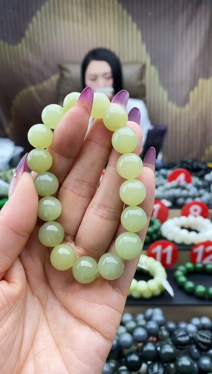 未镶嵌手串和田玉黄口12有包容