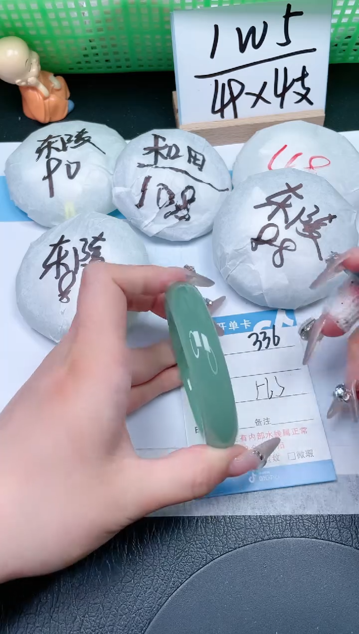 【闪购商品】石英质玉手镯未镶嵌336-56.3