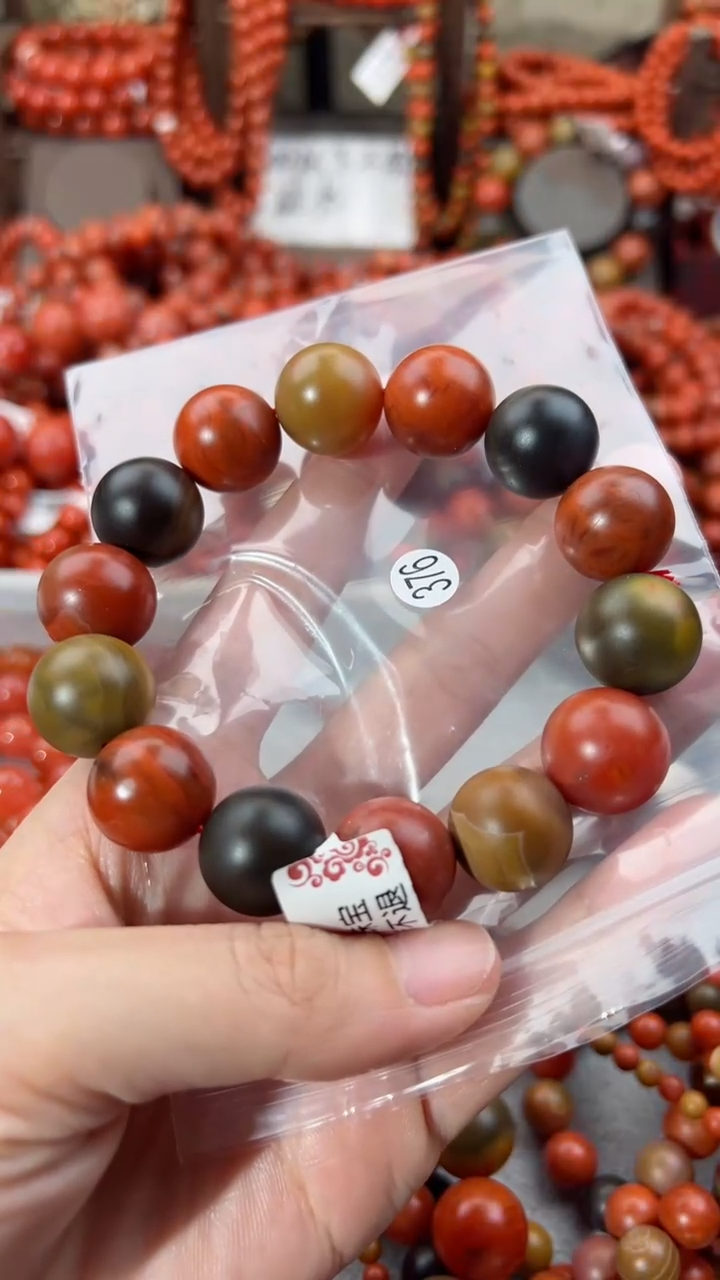【闪购商品】南红玛瑙手串未镶嵌16