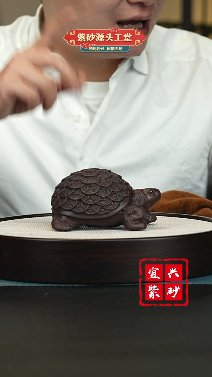 【闪购商品】紫砂茶壶宜兴紫砂茶宠