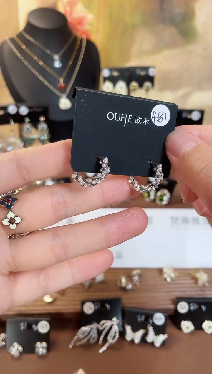 铜合金锆石合金欧481