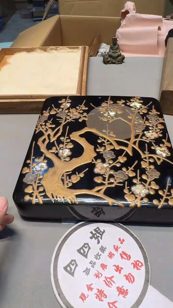 【闪购商品】老板好 一单一付 感谢支持