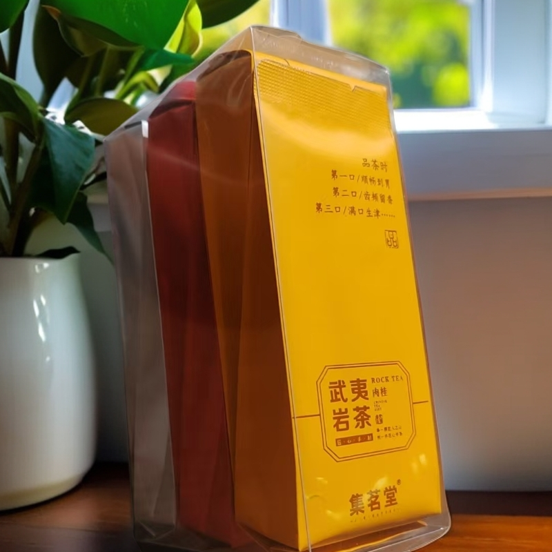 无品牌武夷岩茶-6泡.盒装.肉桂。水仙。大红袍，新人试喝装