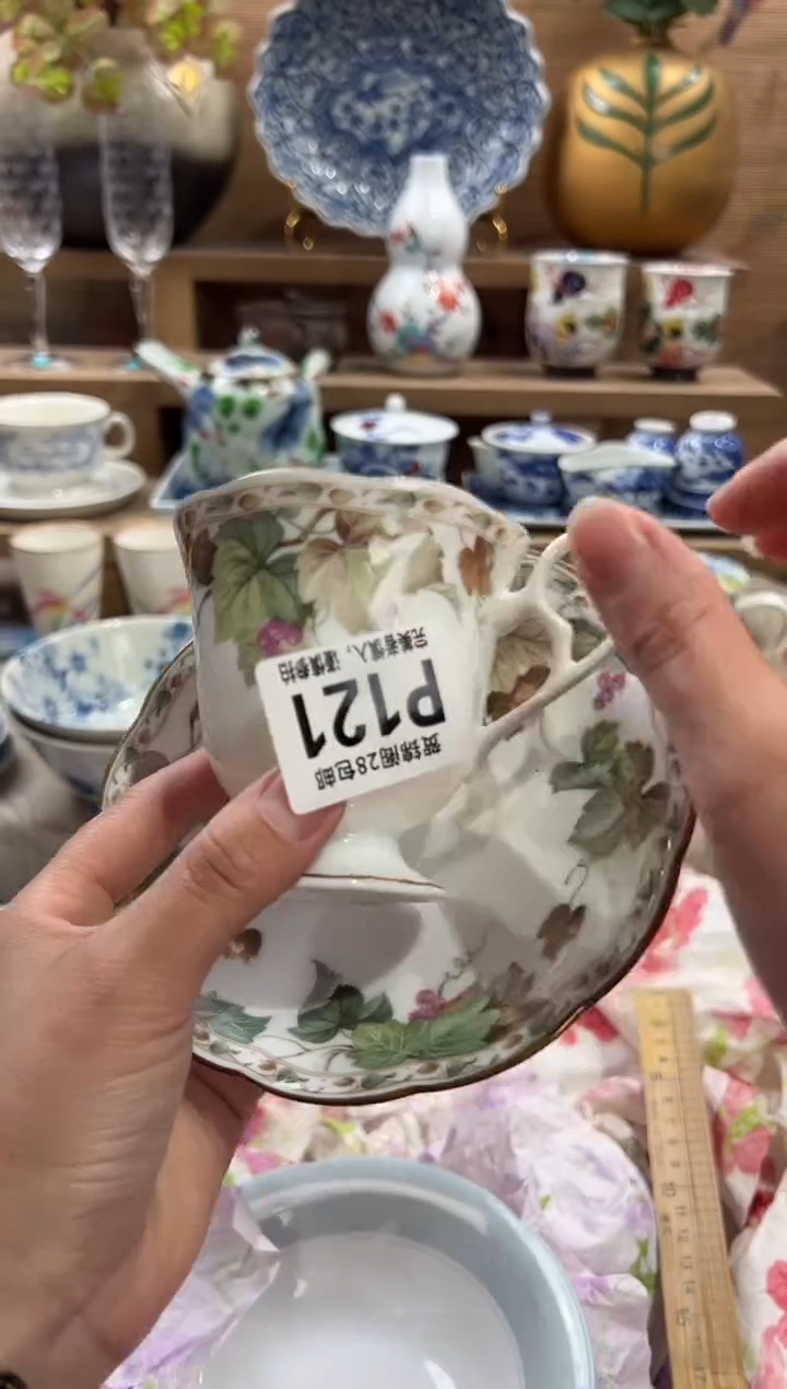 瓷片?***天      P121