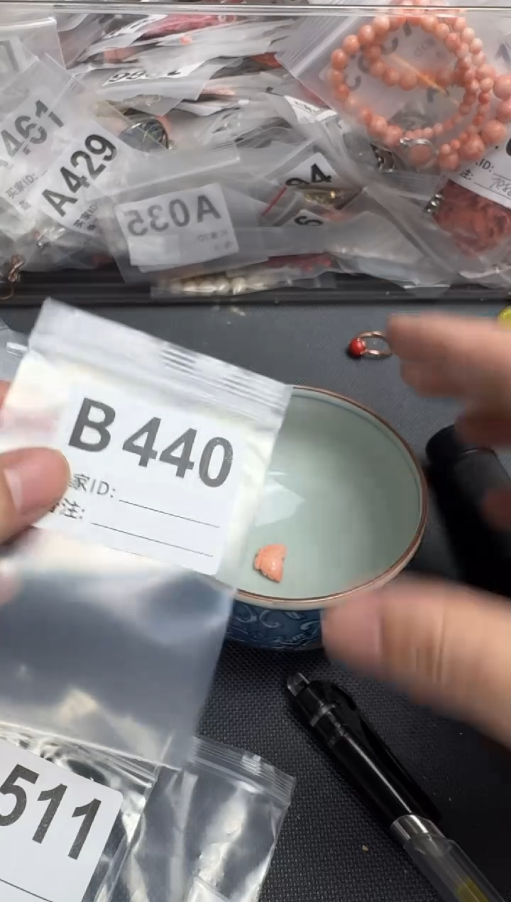 【闪购商品】茶盏默认微瑕，看好出手