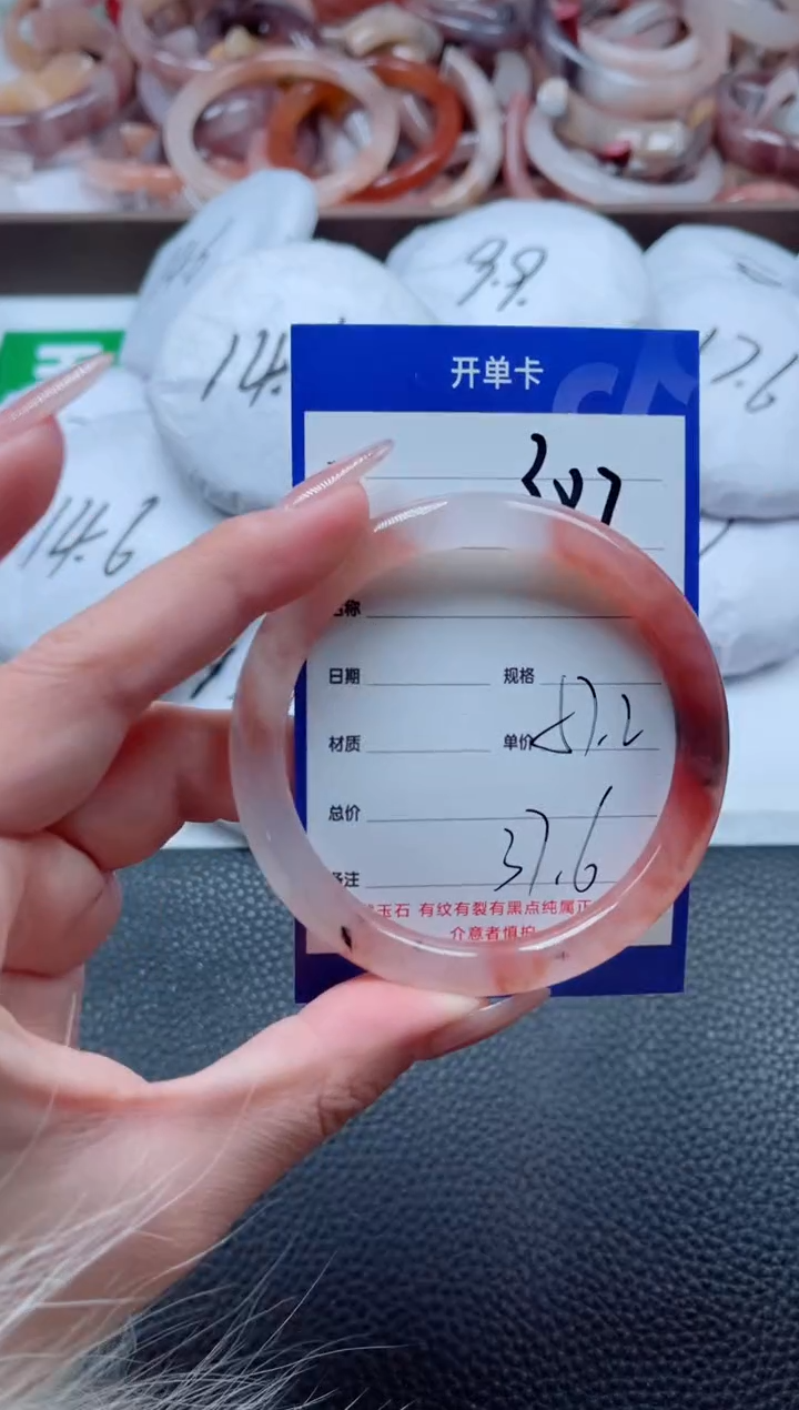 【闪购商品】石英质玉手镯未镶嵌387-57