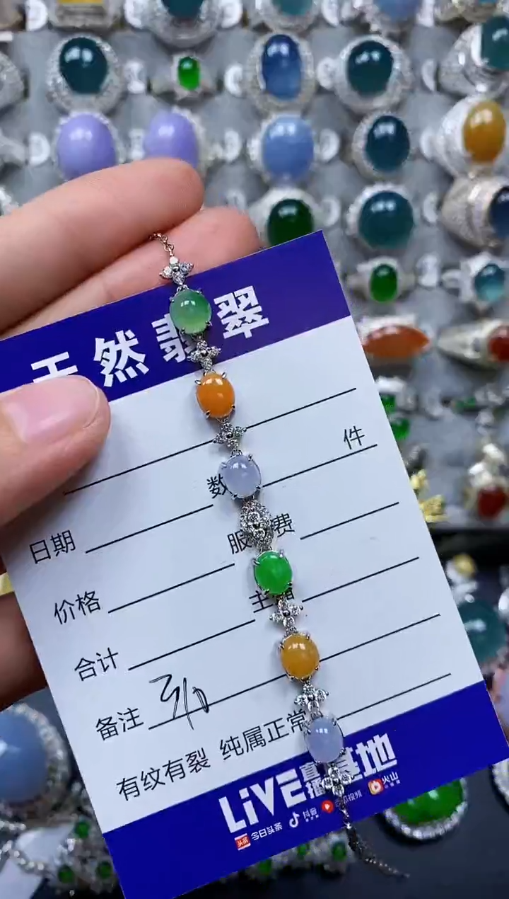 【闪购商品】翡翠手链银S925镶嵌0310