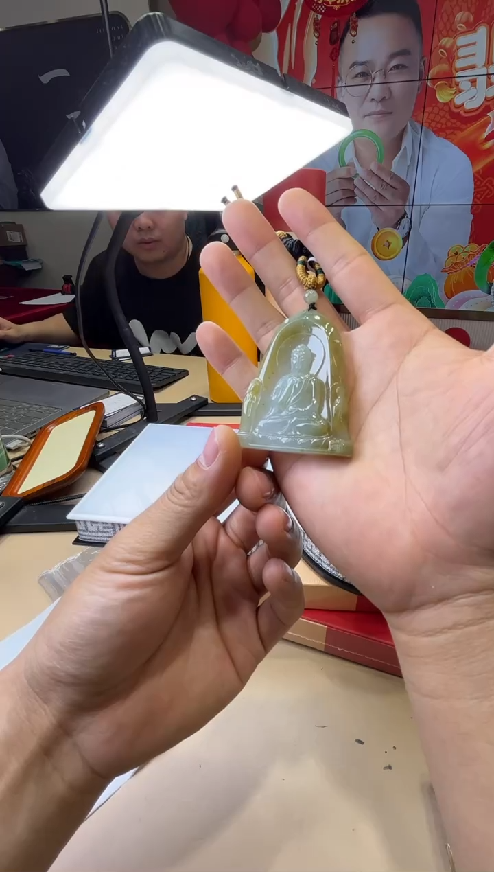 【闪购商品】定制翡翠未镶嵌GJ/DY092501153109